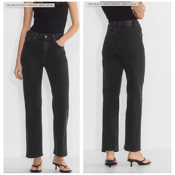 The Arlo Hi-Rise Straight by Denim Forum in Washed Black / size 25 inch waist - Picture 7 of 8